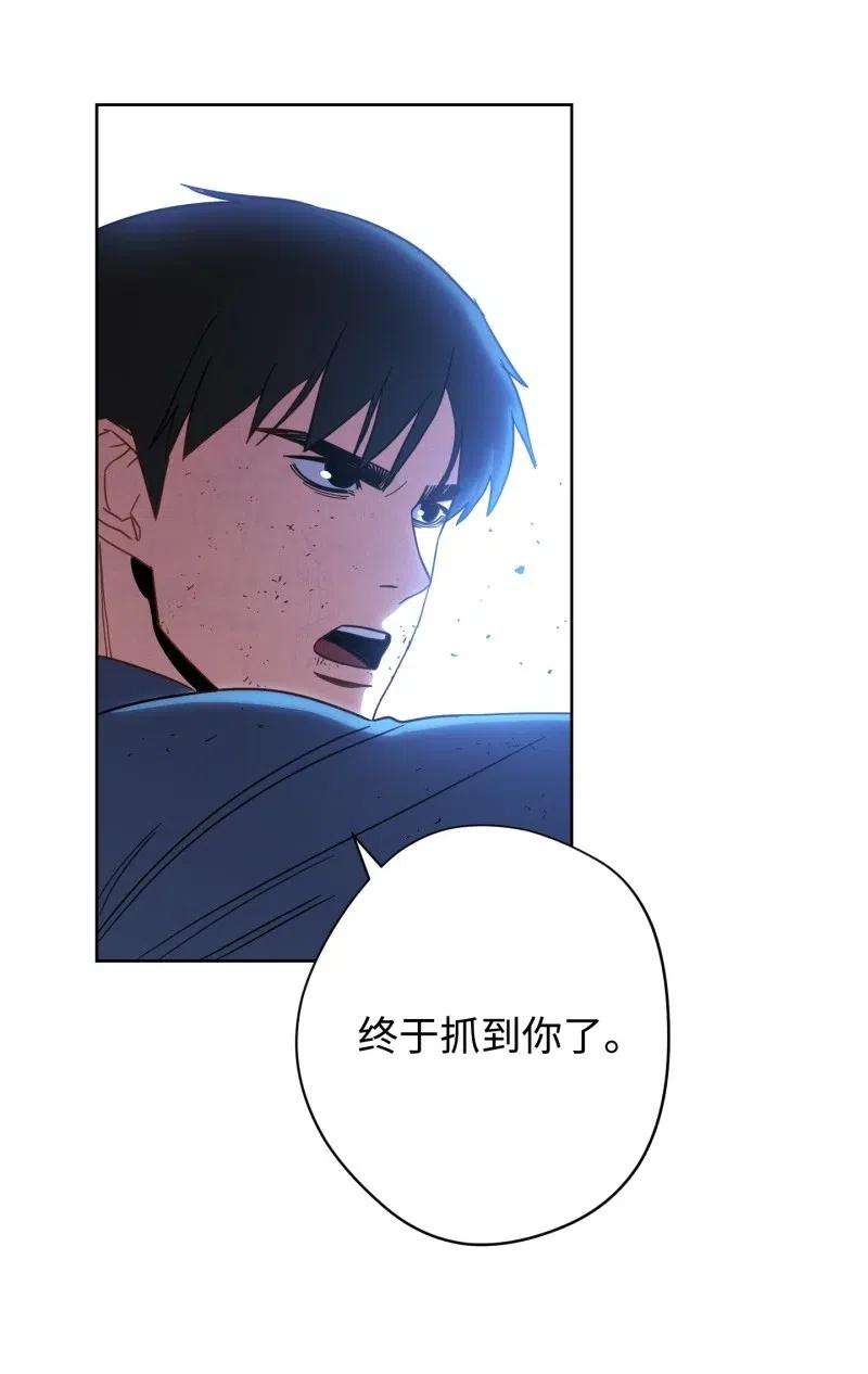 异世界开挂升级中15 冲突