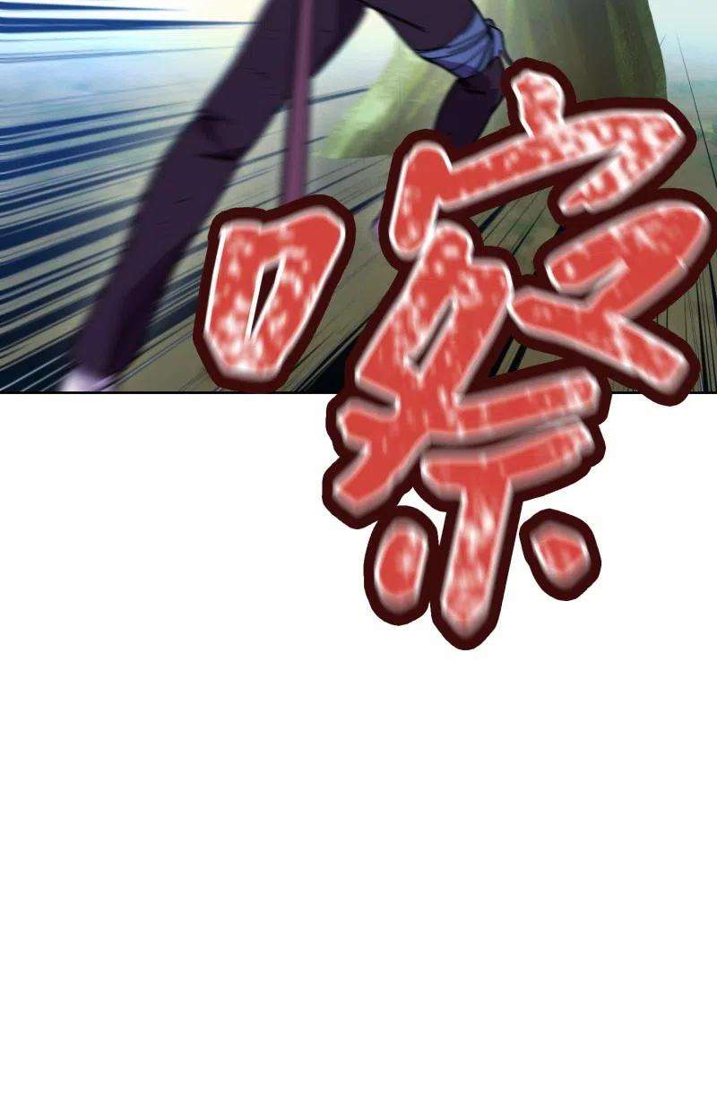 异世界开挂升级中16 厮杀
