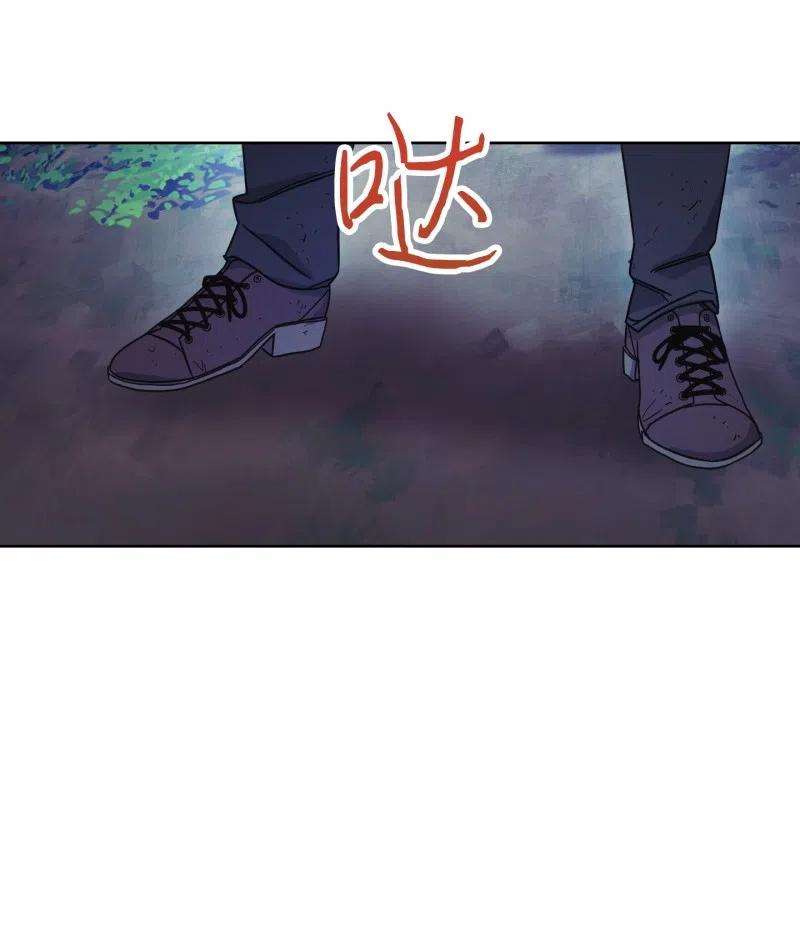 异世界开挂升级中16 厮杀