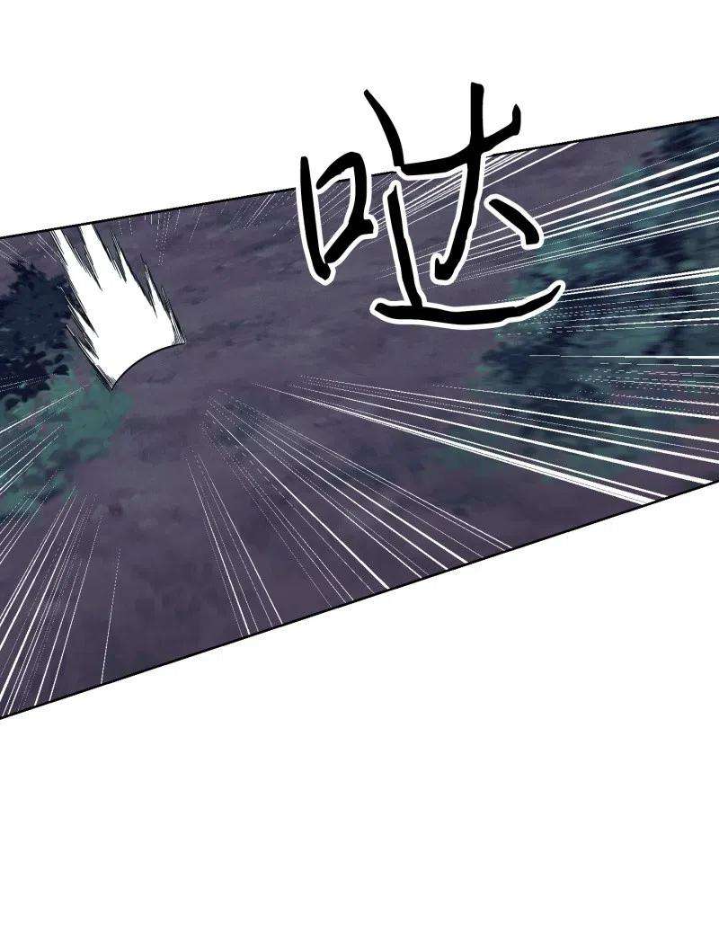 异世界开挂升级中16 厮杀