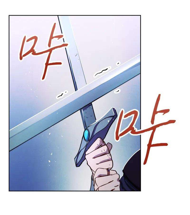 异世界开挂升级中16 厮杀
