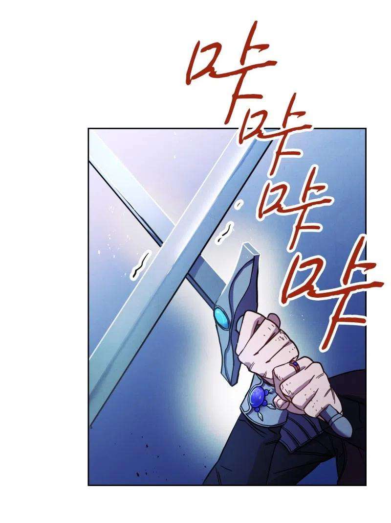 异世界开挂升级中16 厮杀