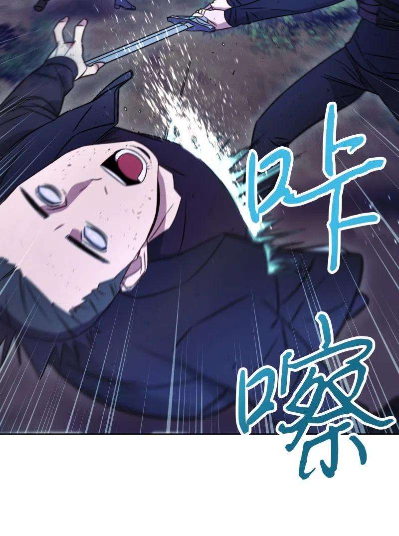 异世界开挂升级中16 厮杀