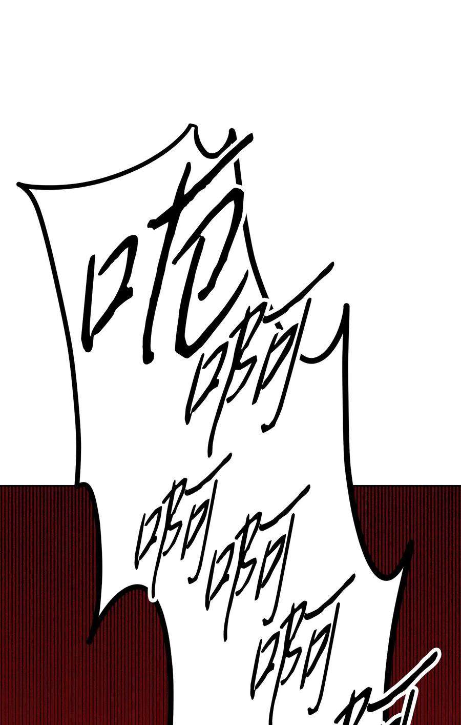 异世界开挂升级中17 歼灭