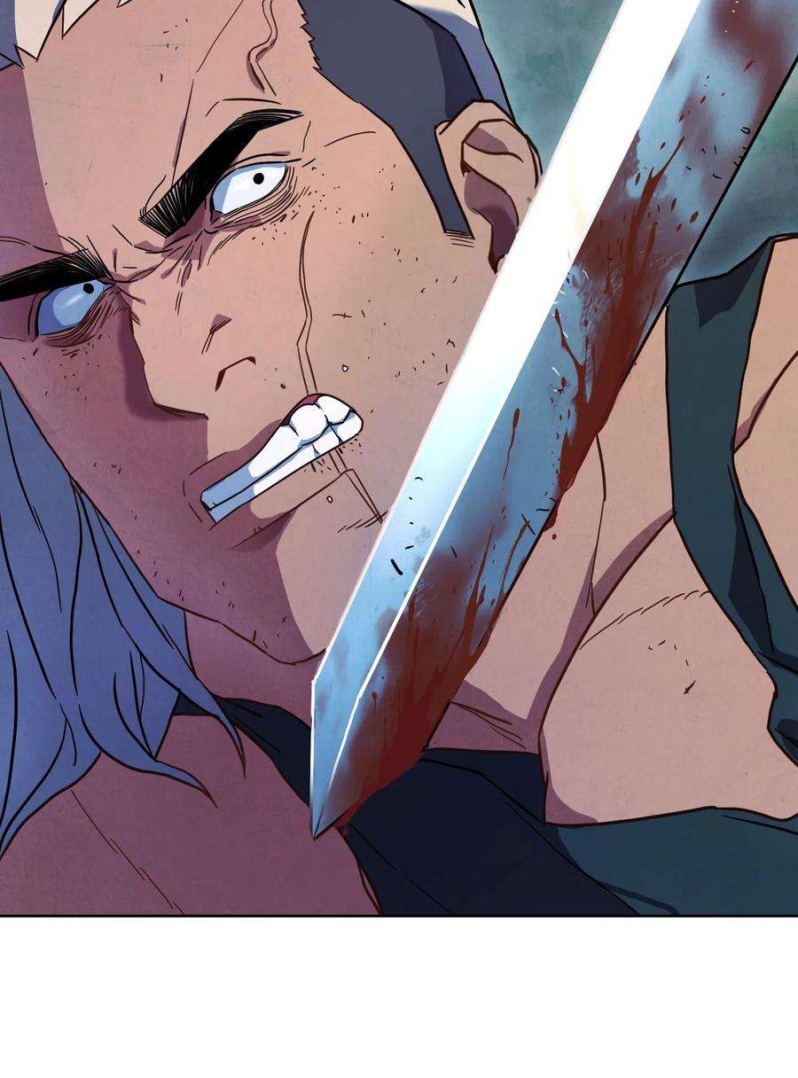 异世界开挂升级中17 歼灭