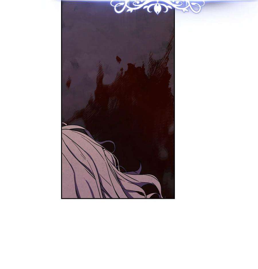 异世界开挂升级中17 歼灭