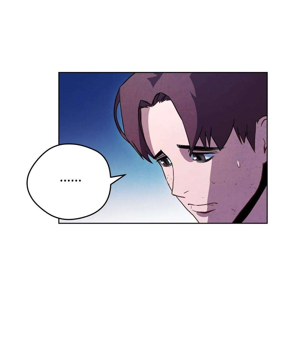 异世界开挂升级中17 歼灭