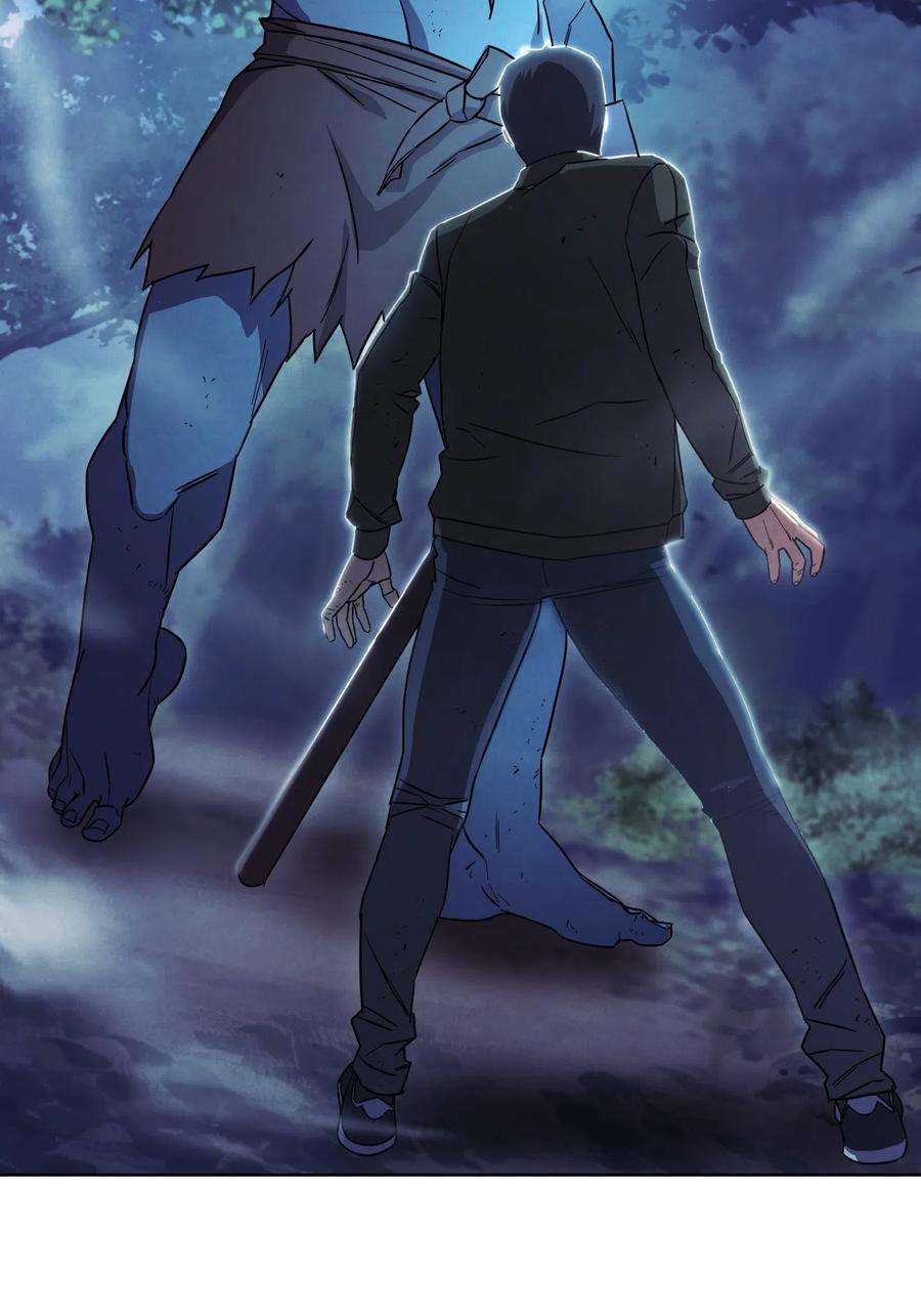 异世界开挂升级中17 歼灭