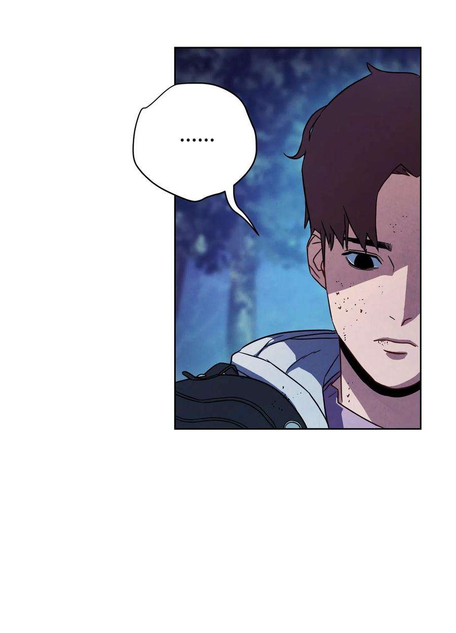 异世界开挂升级中17 歼灭