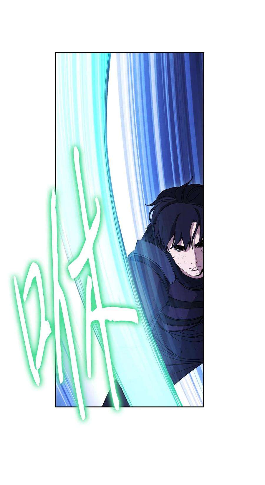 异世界开挂升级中17 歼灭