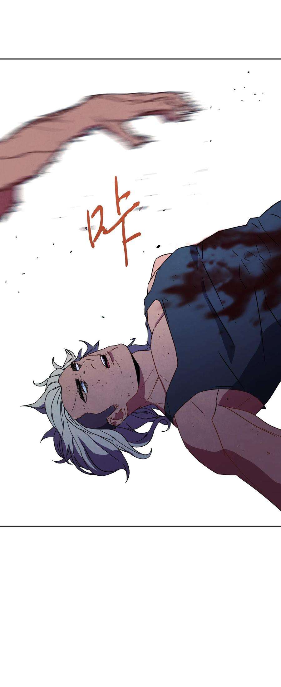 异世界开挂升级中17 歼灭