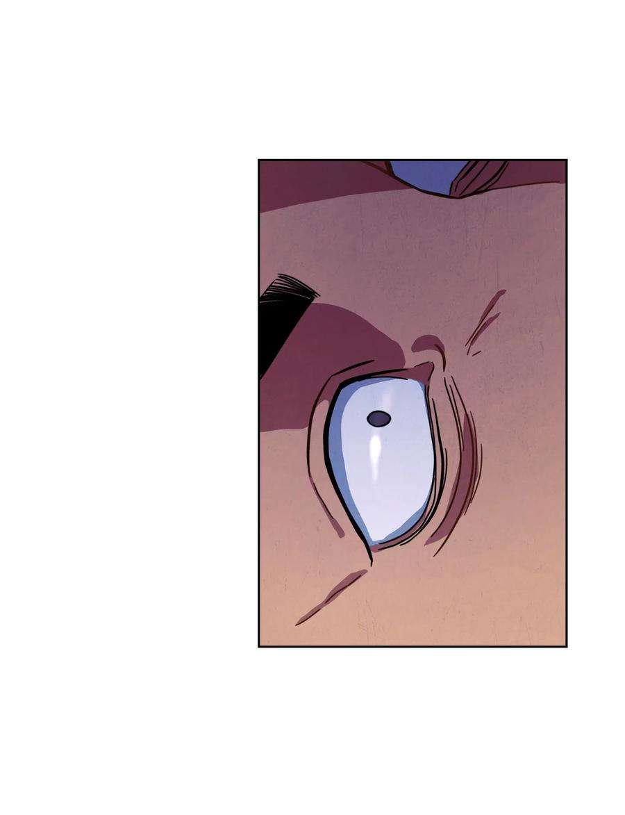 异世界开挂升级中17 歼灭