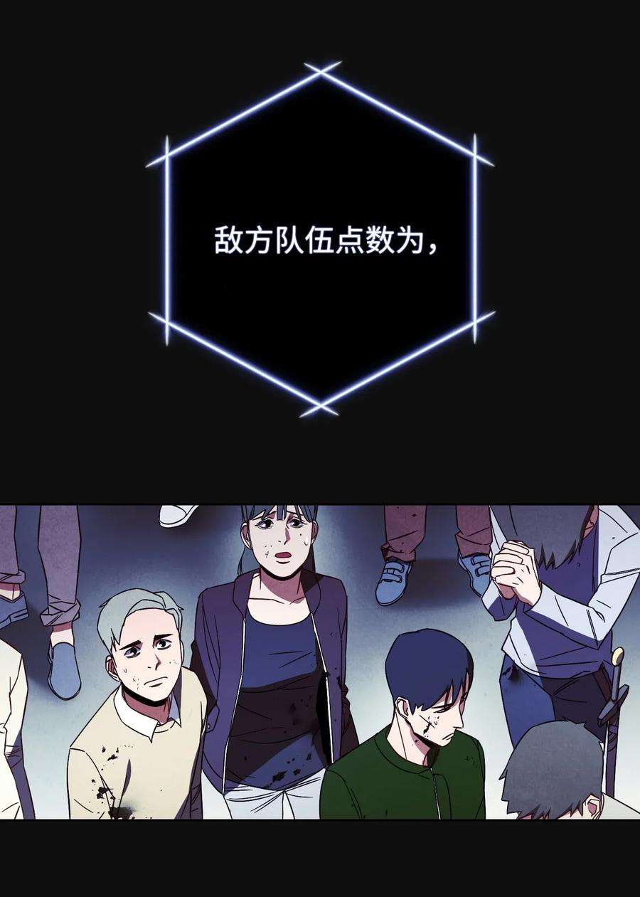 异世界开挂升级中18 等我