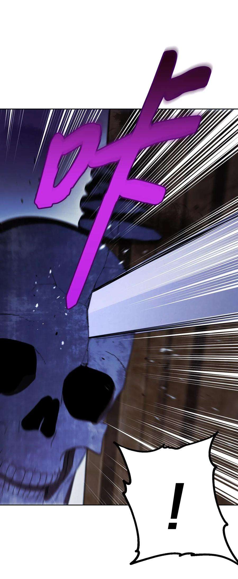 异世界开挂升级中19 原因