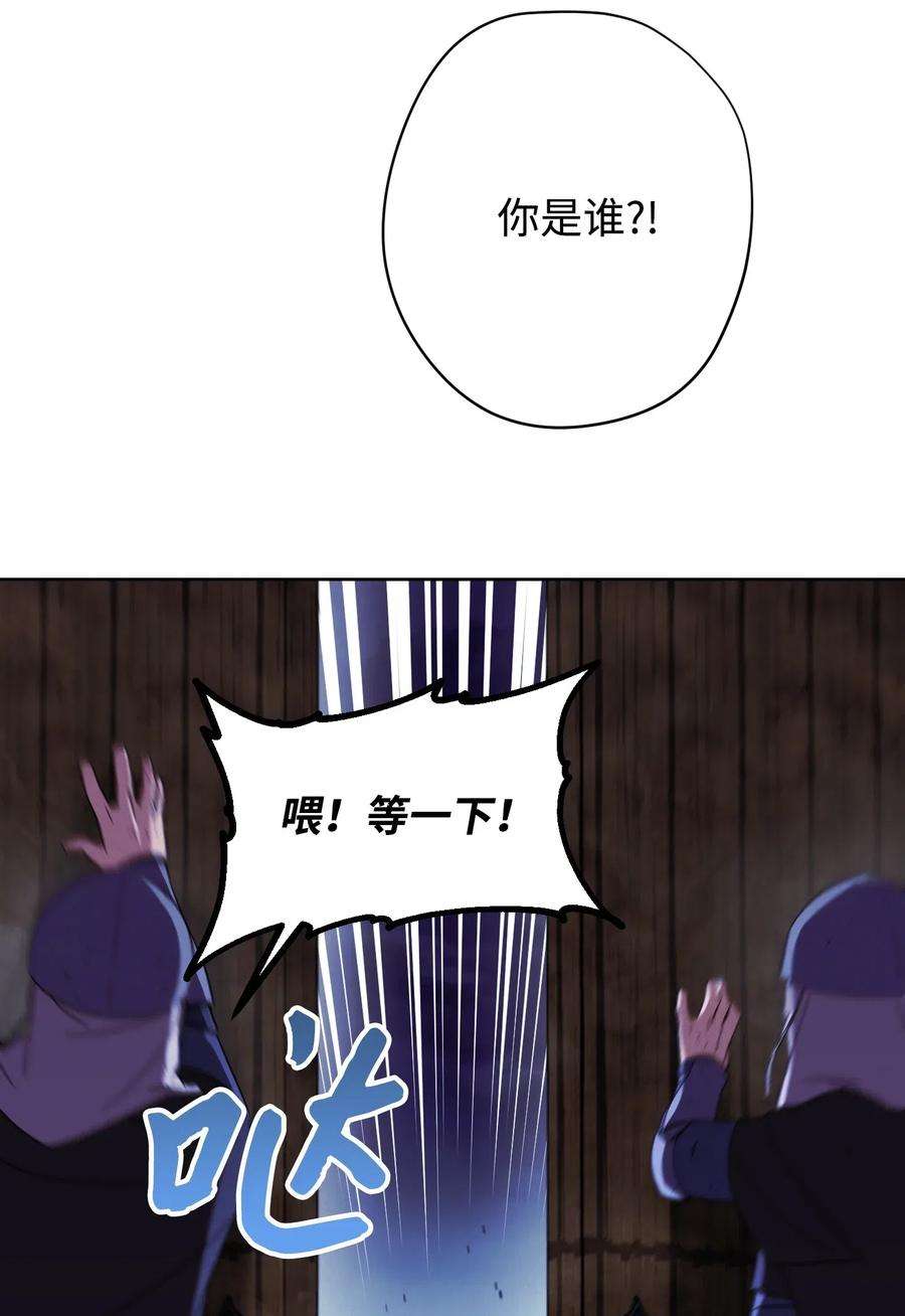 异世界开挂升级中19 原因