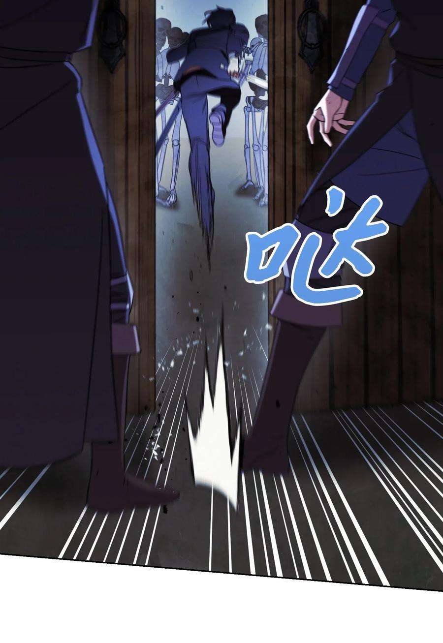 异世界开挂升级中19 原因