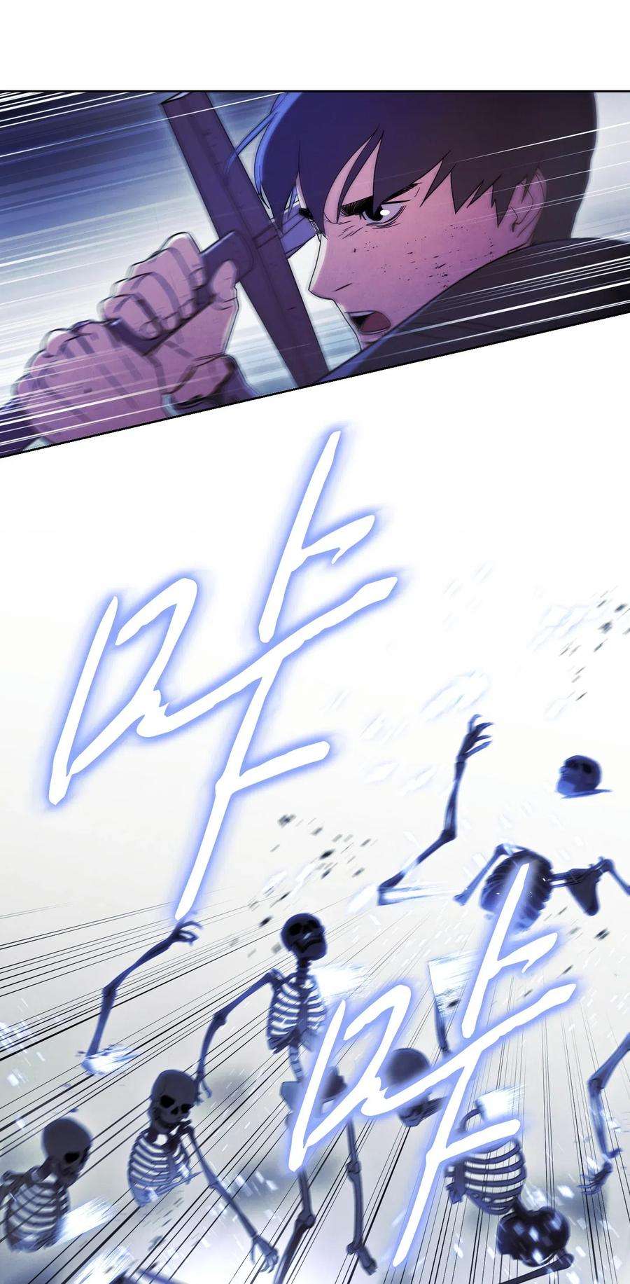 异世界开挂升级中19 原因