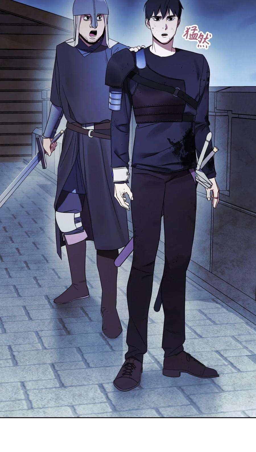 异世界开挂升级中19 原因