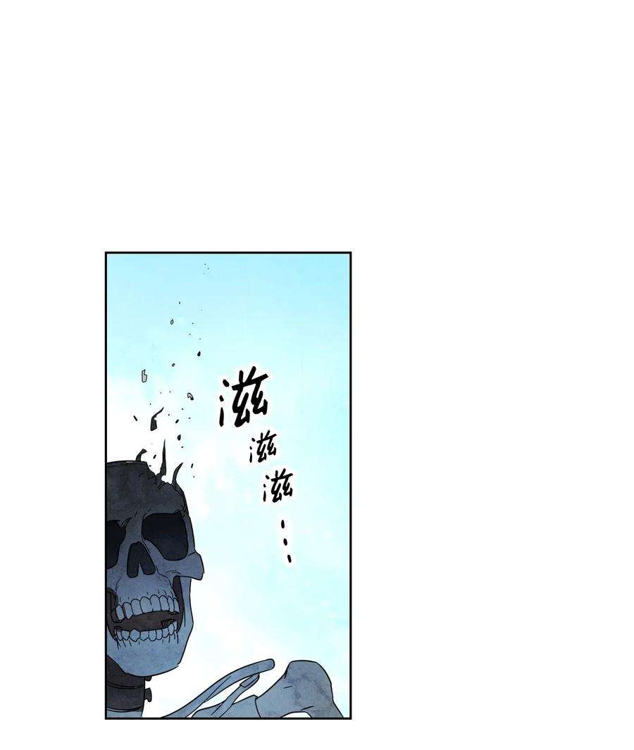 异世界开挂升级中19 原因