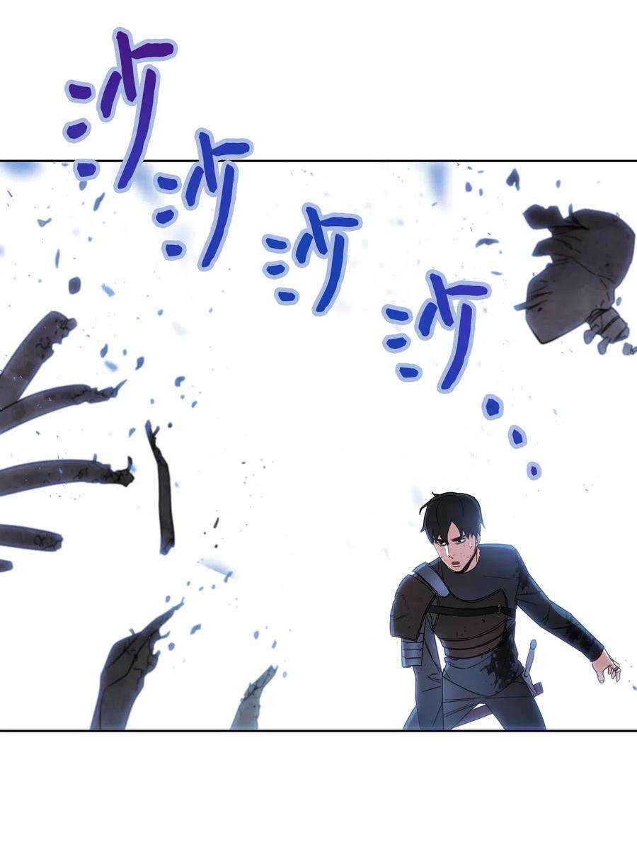 异世界开挂升级中19 原因