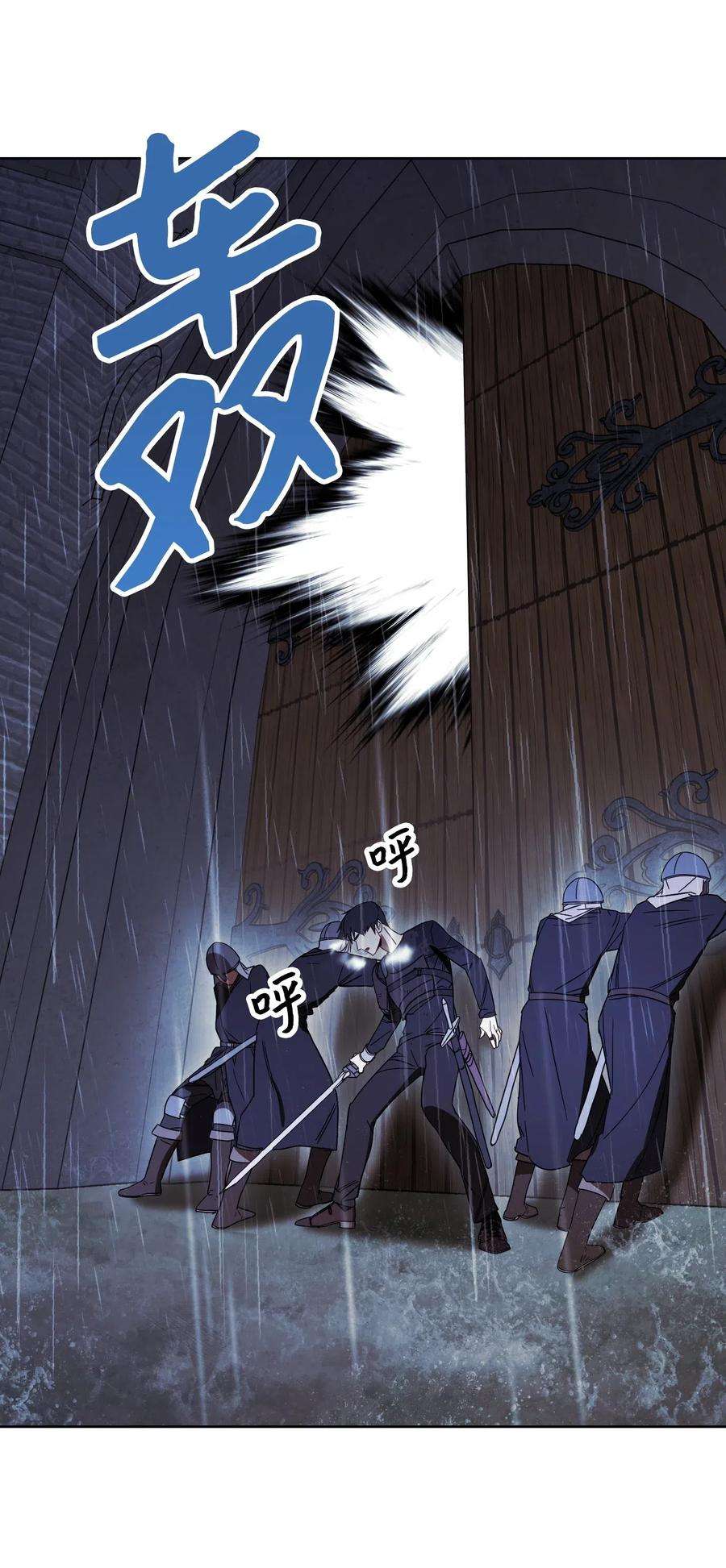 异世界开挂升级中19 原因