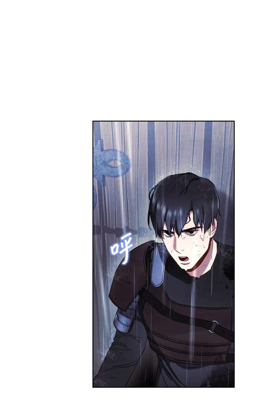 异世界开挂升级中19 原因