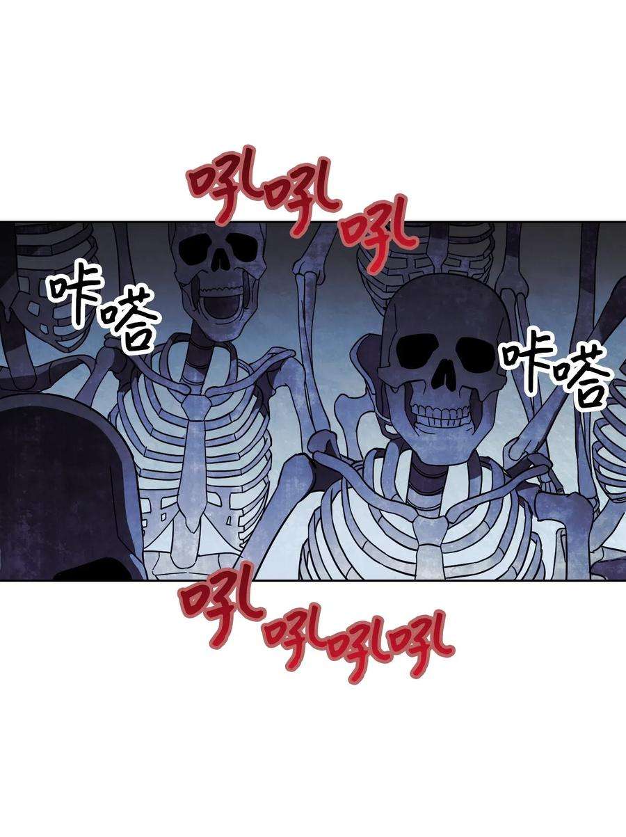 异世界开挂升级中19 原因