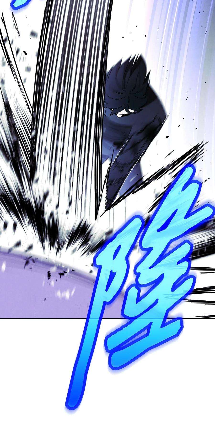 异世界开挂升级中20 胜利