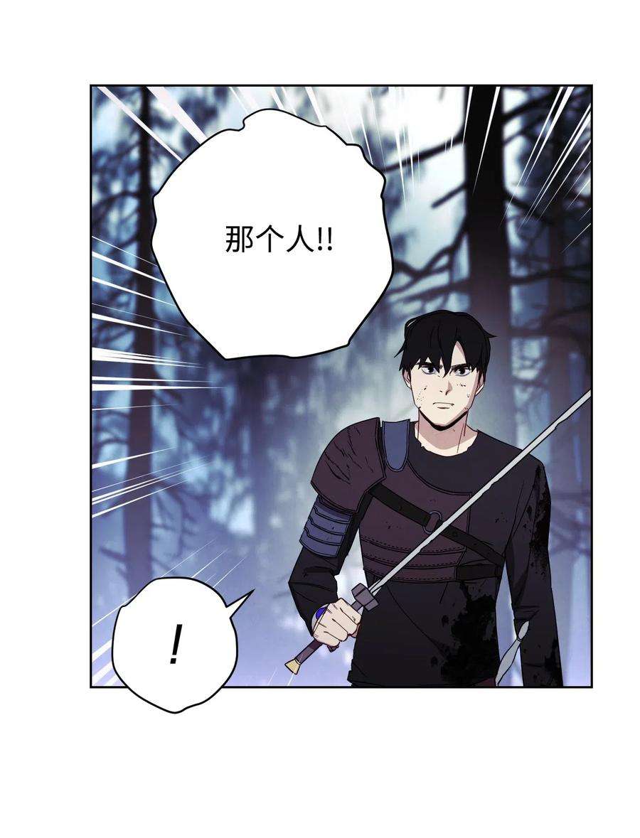 异世界开挂升级中20 胜利