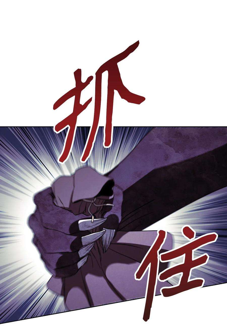 异世界开挂升级中20 胜利