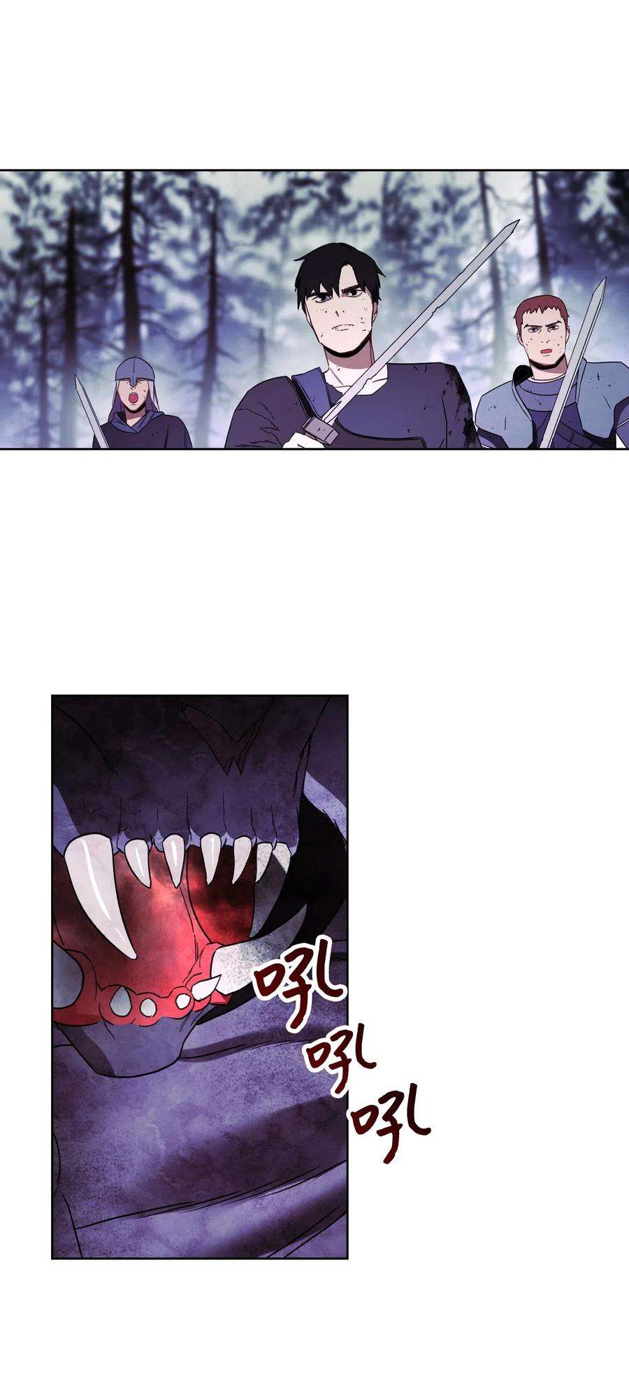 异世界开挂升级中20 胜利