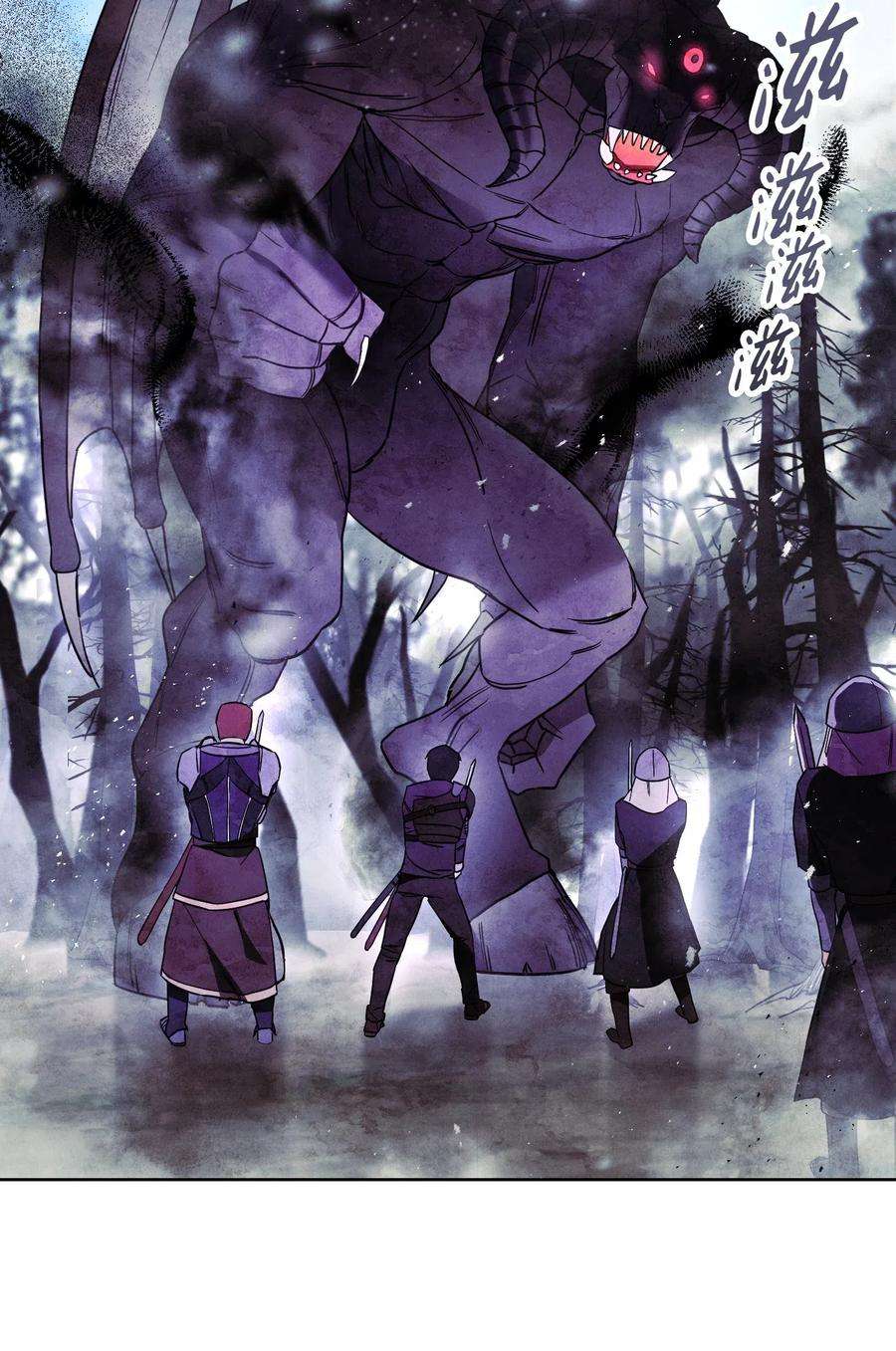 异世界开挂升级中20 胜利