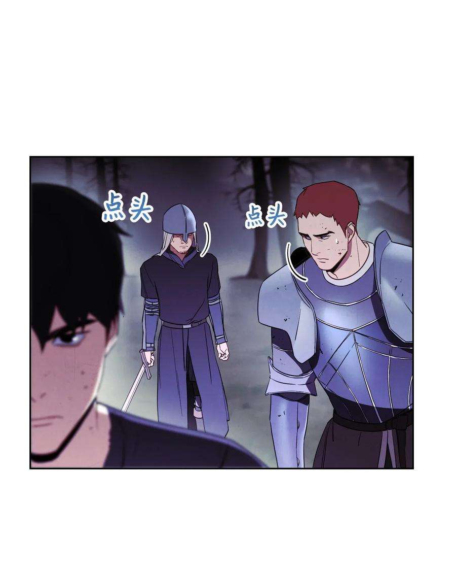 异世界开挂升级中20 胜利