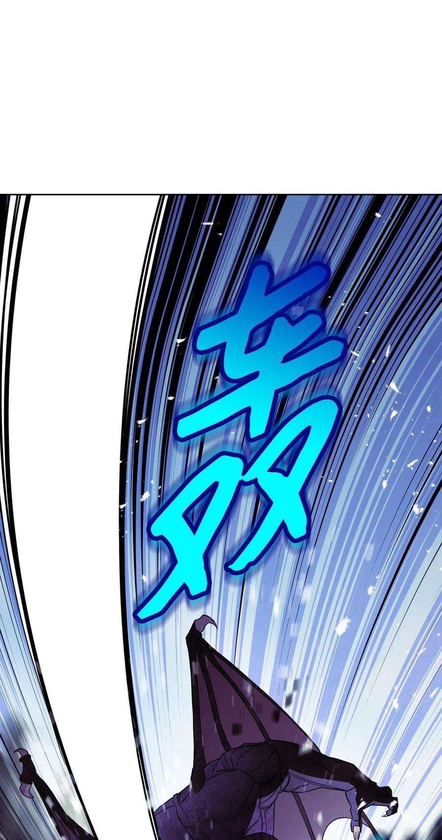 异世界开挂升级中20 胜利