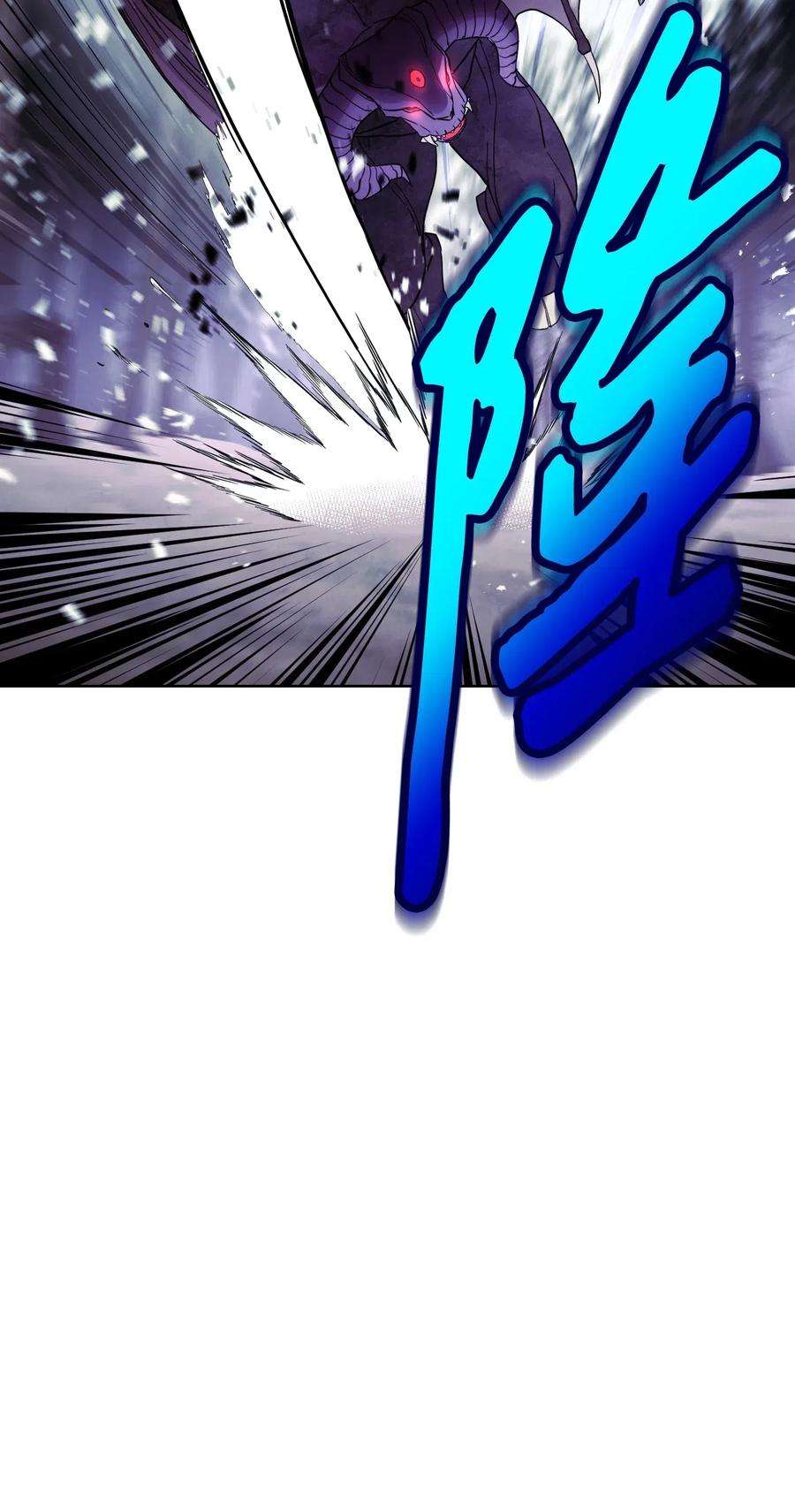 异世界开挂升级中20 胜利