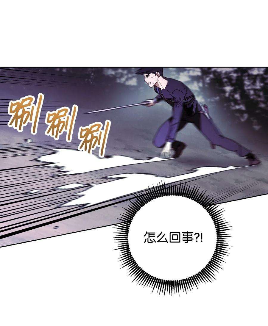 异世界开挂升级中20 胜利