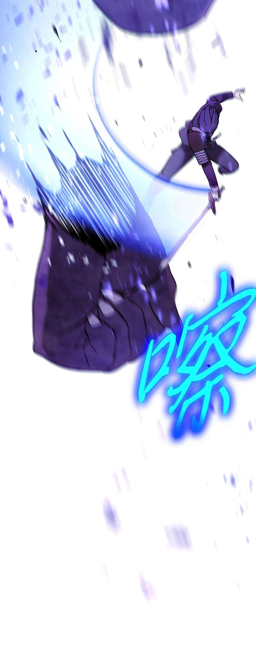 异世界开挂升级中20 胜利