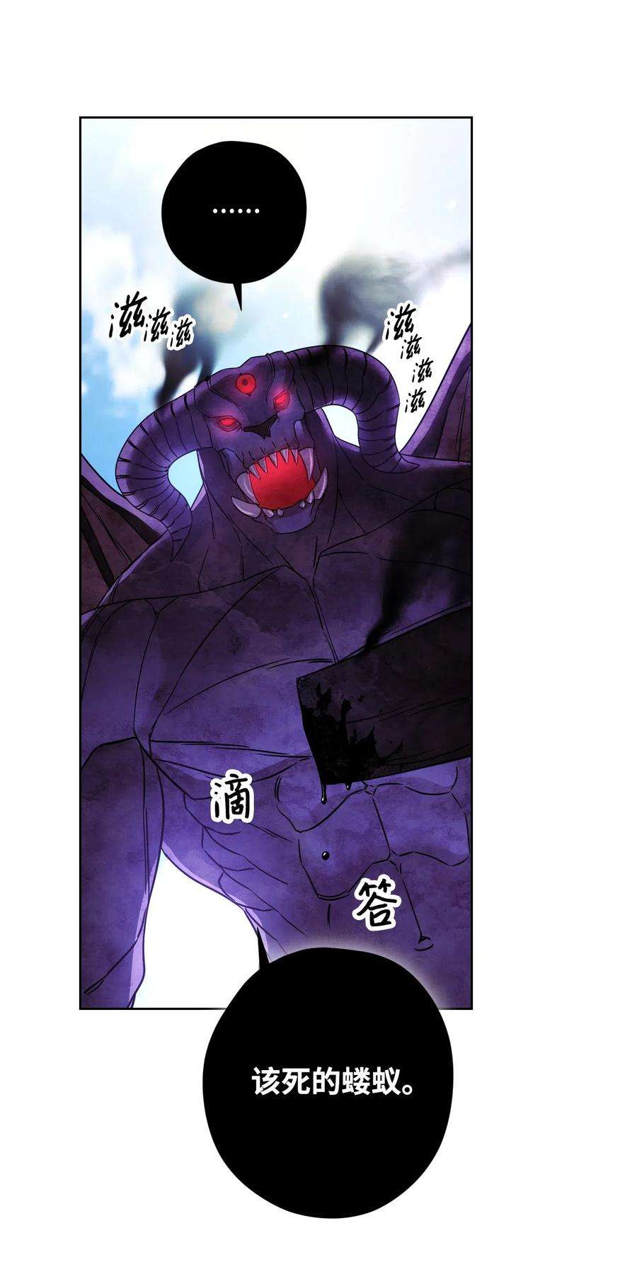 异世界开挂升级中20 胜利