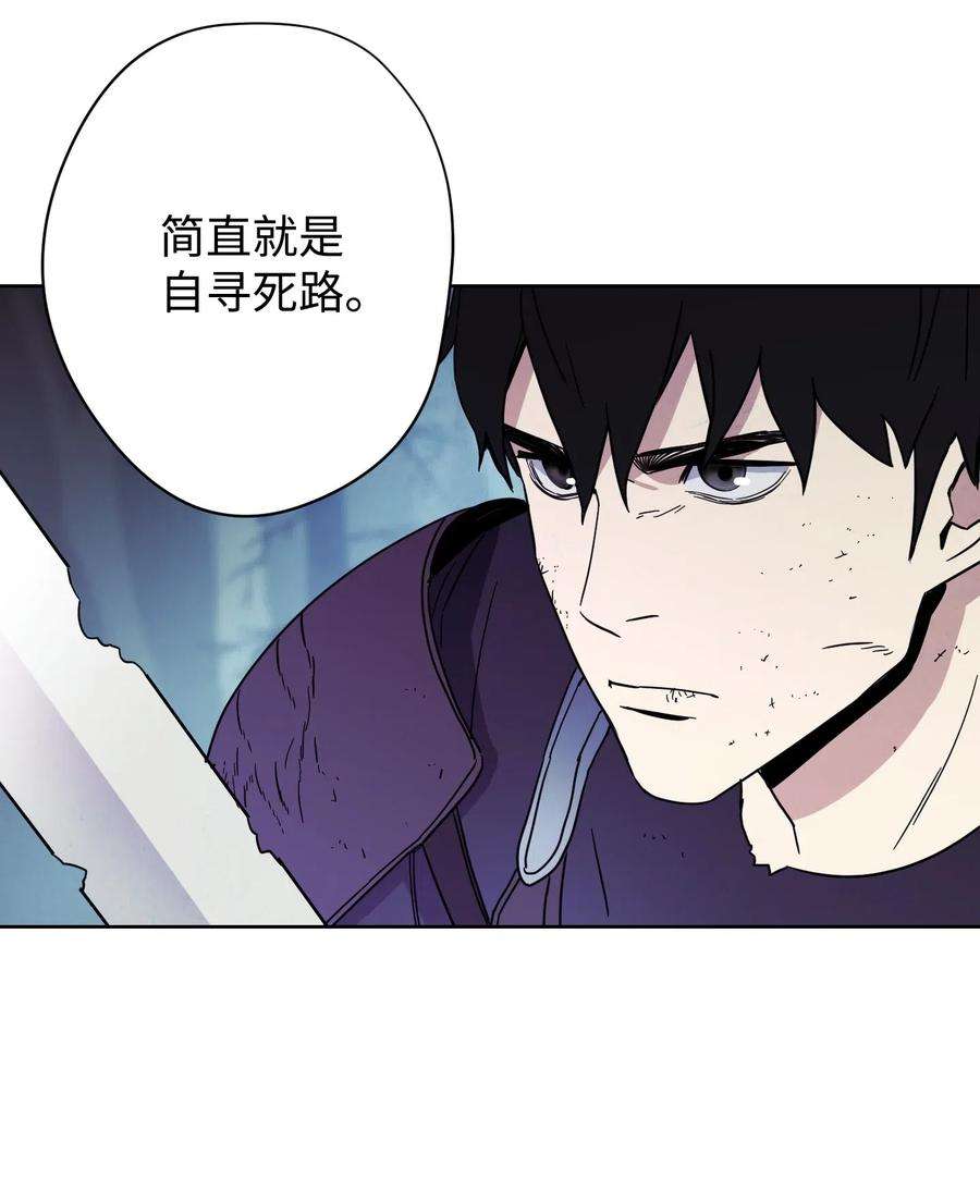 异世界开挂升级中20 胜利