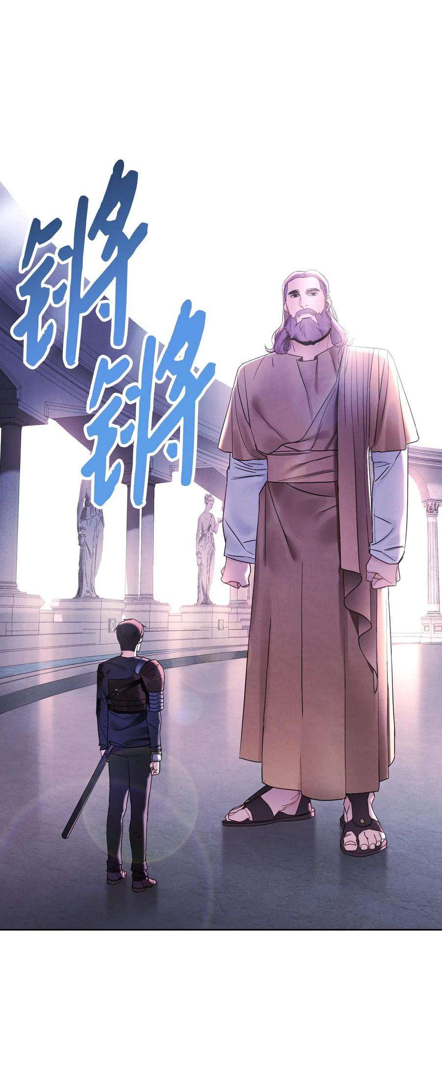 异世界开挂升级中22 邀请入会