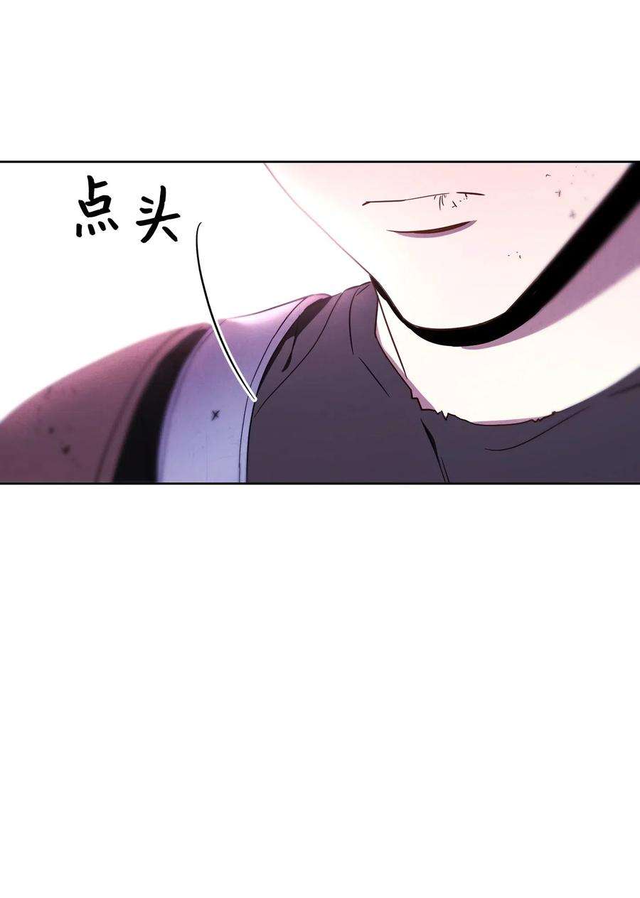 异世界开挂升级中22 邀请入会