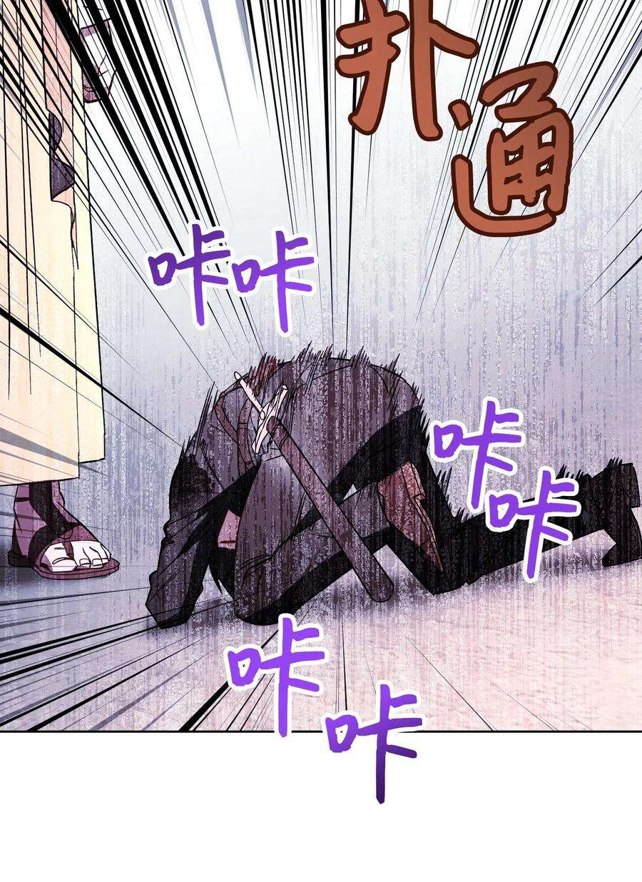 异世界开挂升级中22 邀请入会