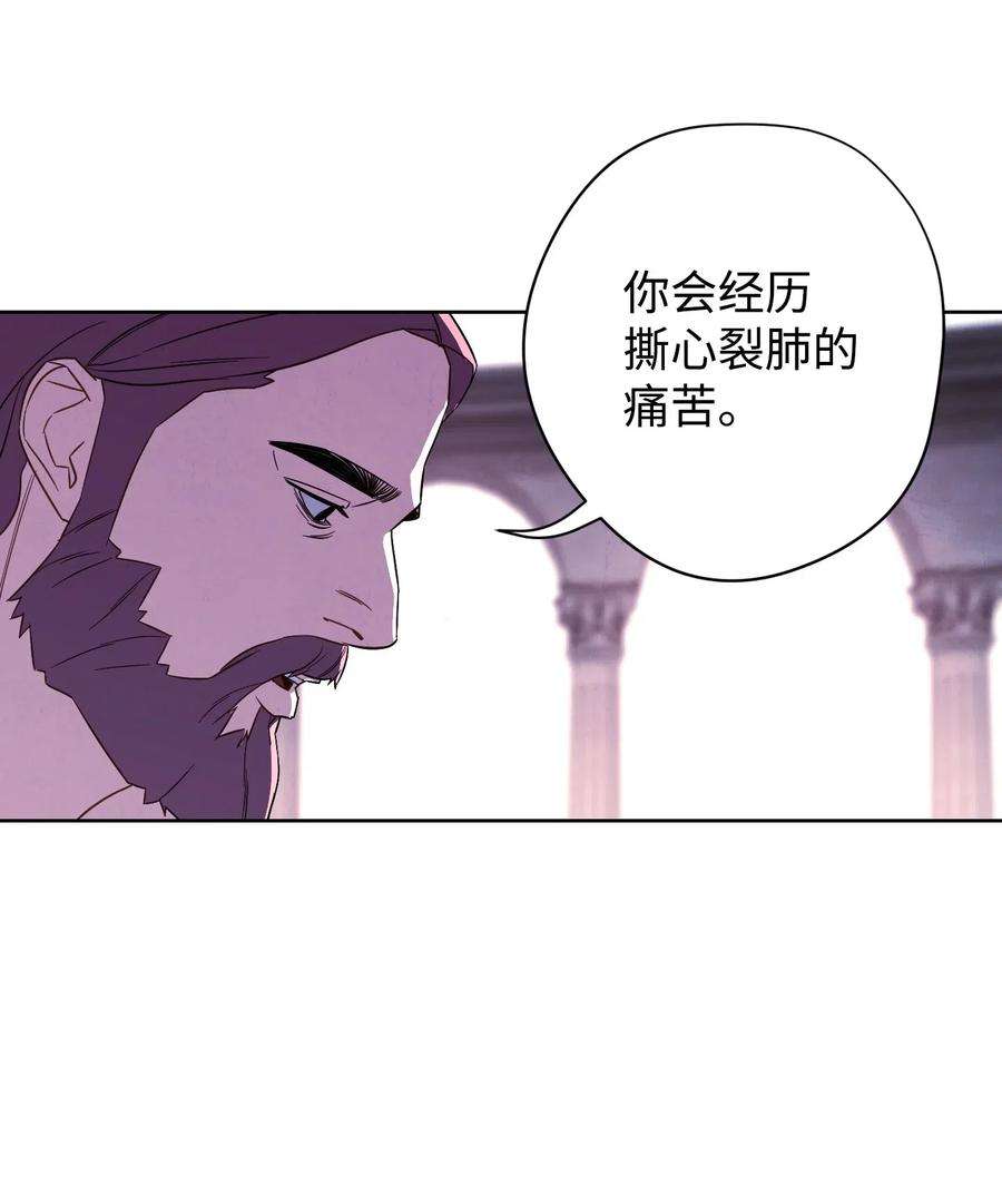 异世界开挂升级中22 邀请入会