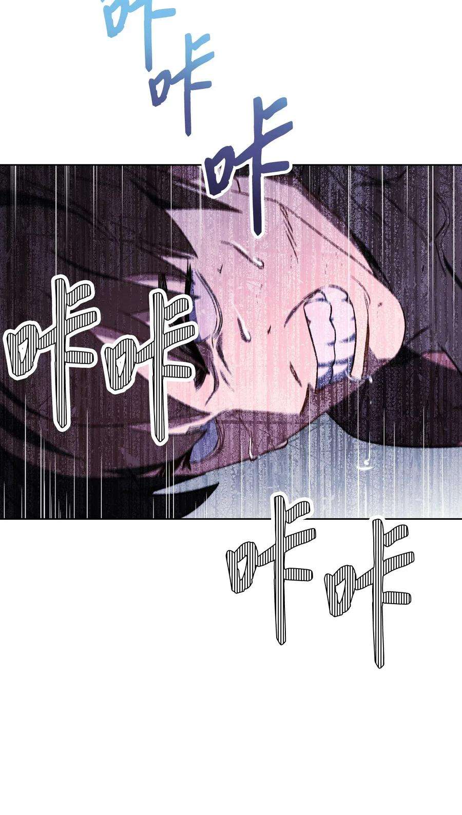 异世界开挂升级中22 邀请入会