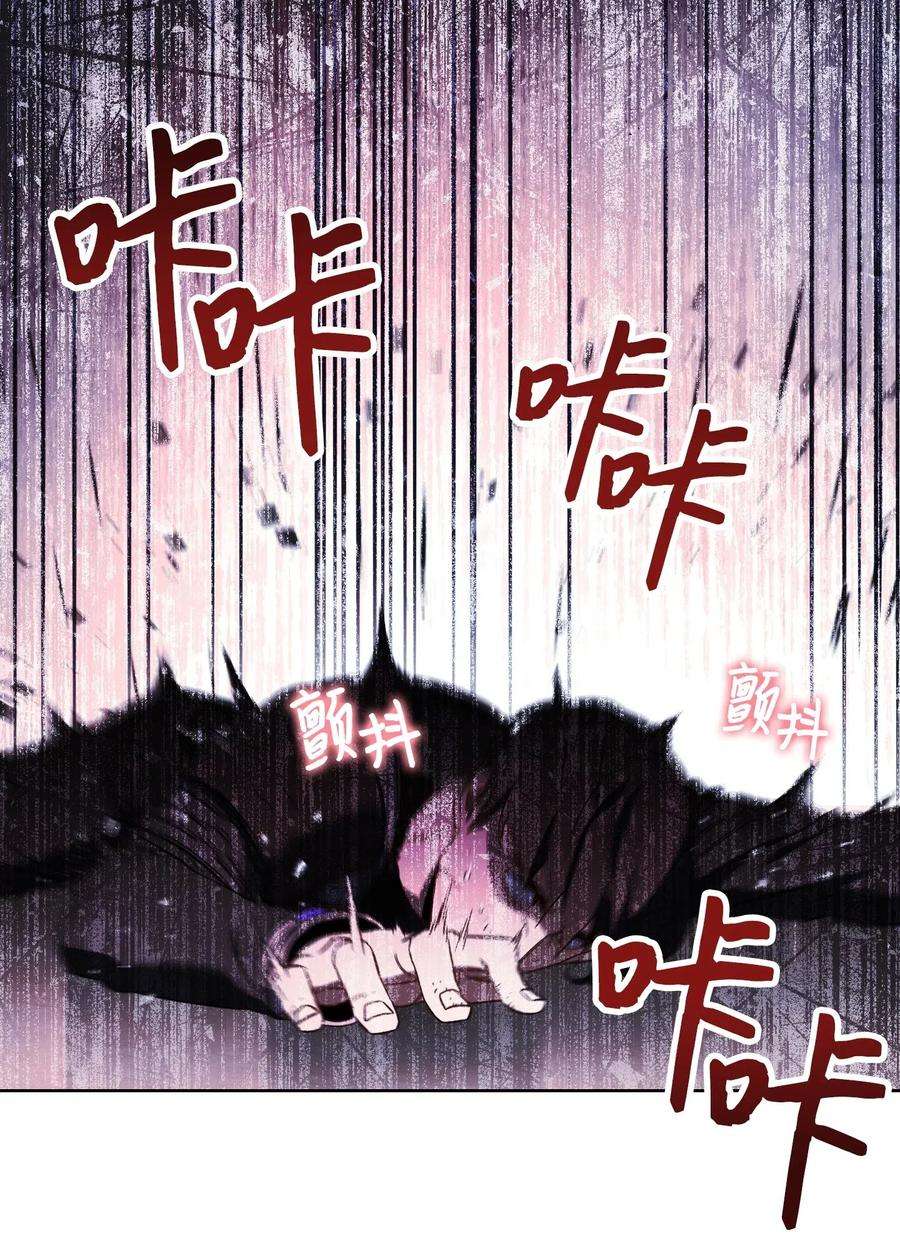 异世界开挂升级中22 邀请入会