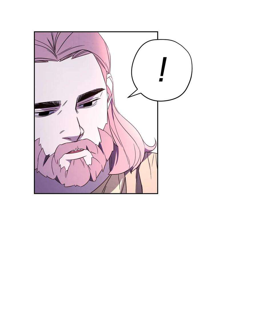 异世界开挂升级中22 邀请入会