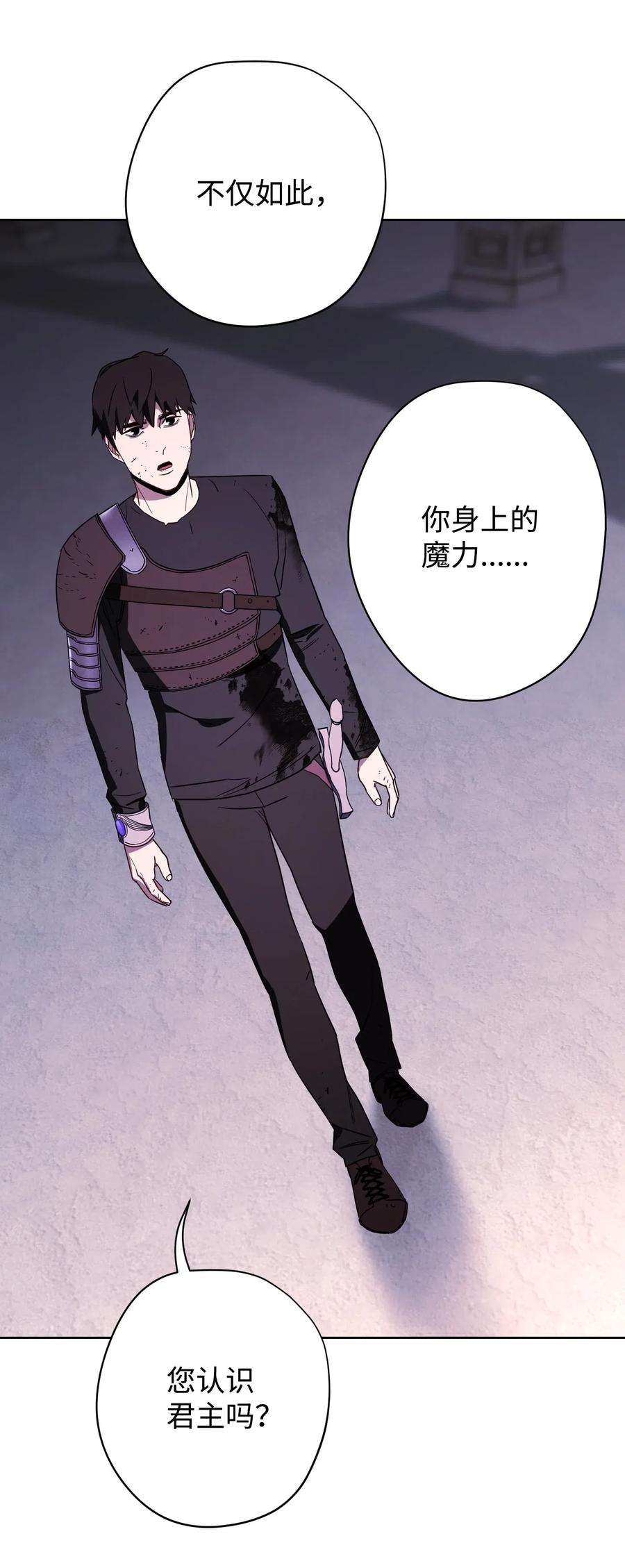 异世界开挂升级中22 邀请入会