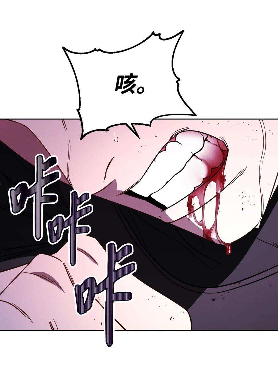 异世界开挂升级中22 邀请入会