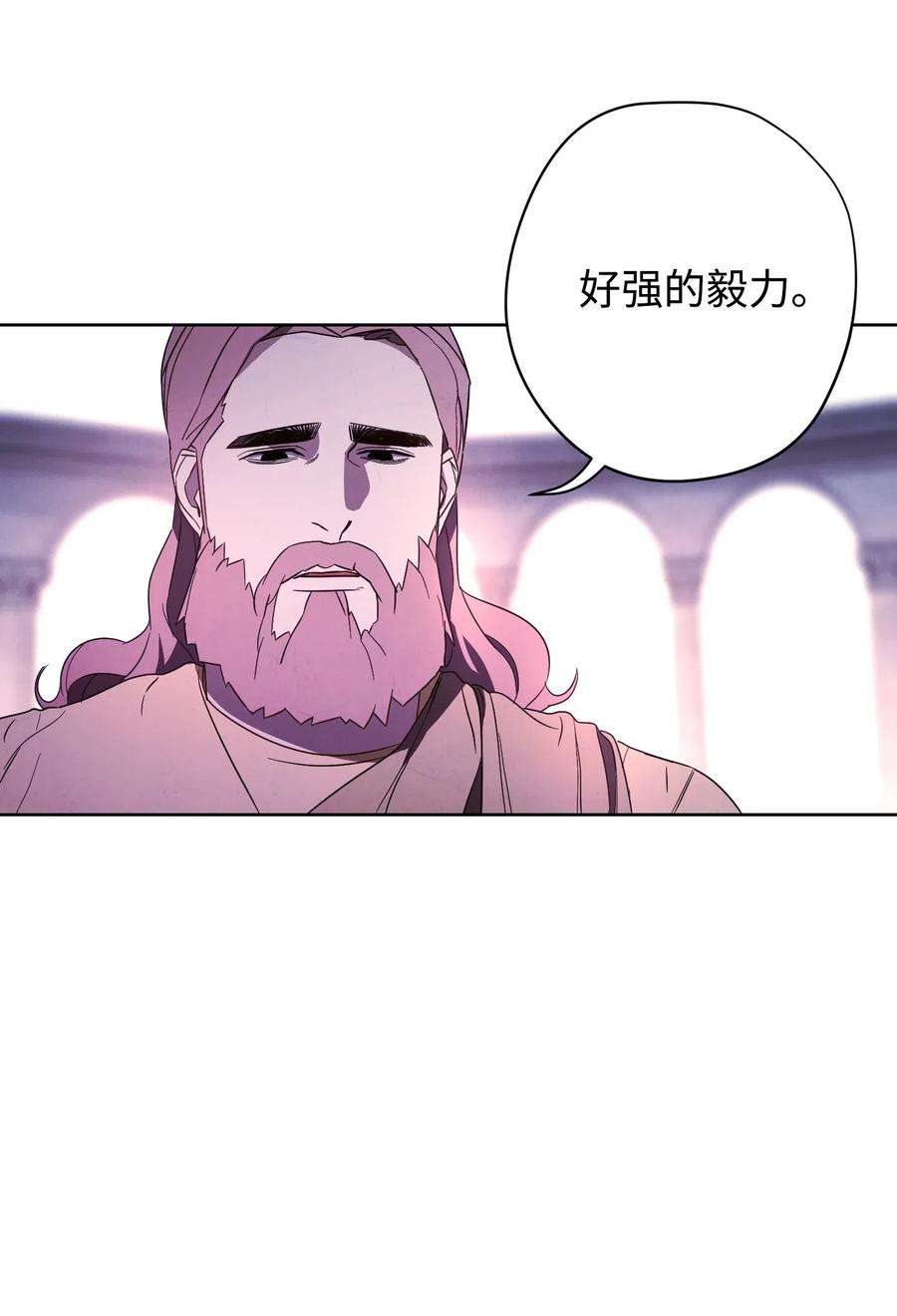 异世界开挂升级中22 邀请入会