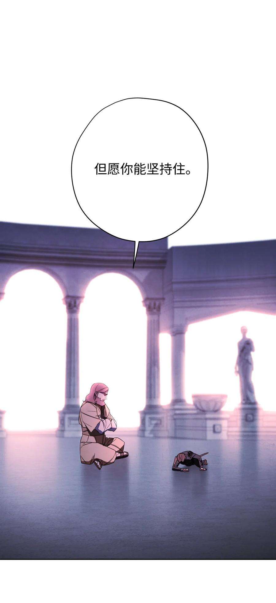 异世界开挂升级中22 邀请入会